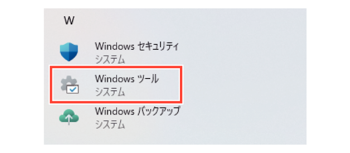 SN16_Perform error checking_1